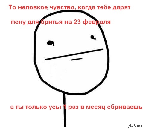 � ������� �������� � ���������� ������� =)