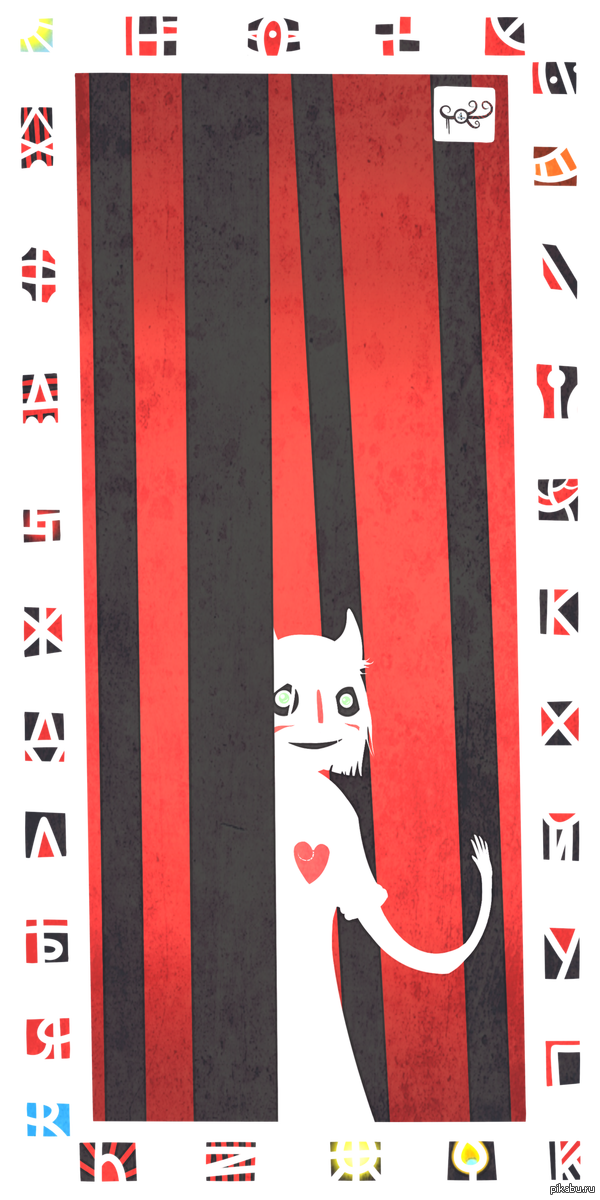 ���� ���� ��?