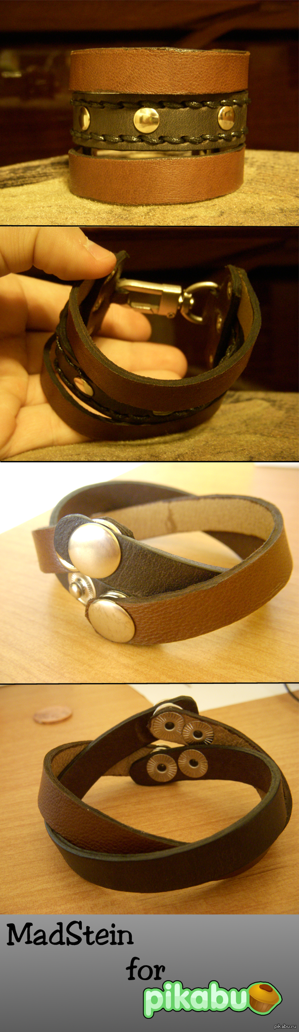 ��������� 2 ������