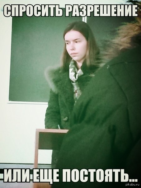 ��� ������...