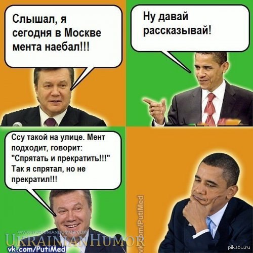 ����� �����