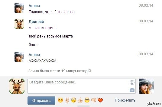 � ����������, �������:3