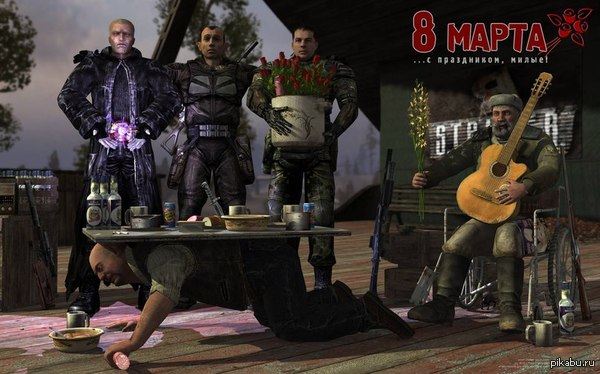  8 , ! 