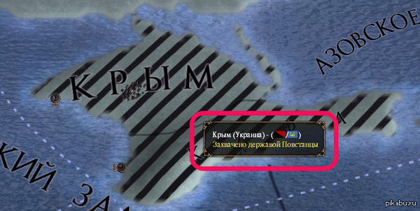 Europa Universalis 4, ��� Extended Timeline