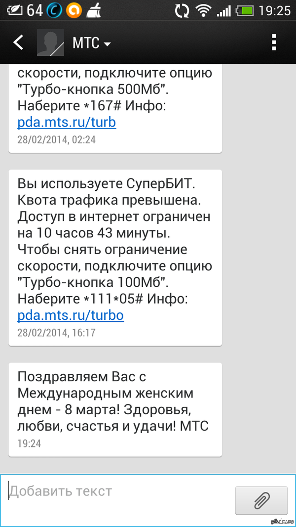 ������ �?