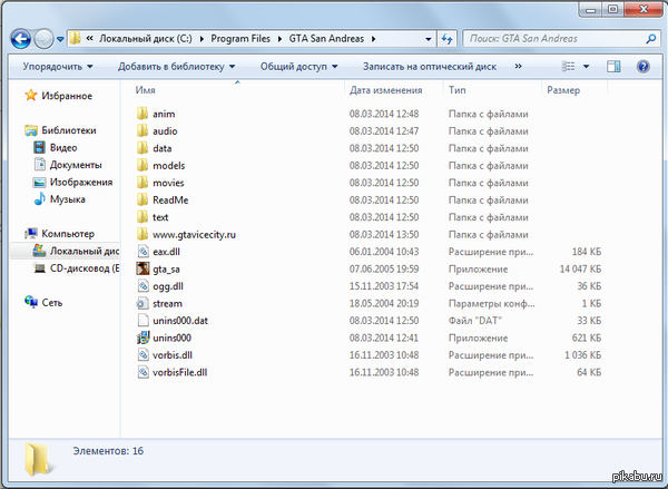 ����� ������ ���� ��������.