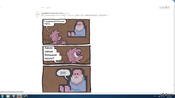 ����� ���� �������� ���� ����.