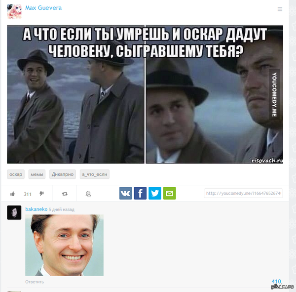 ������ �����