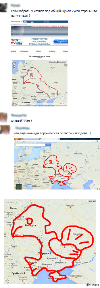 ��������� ����� ��������