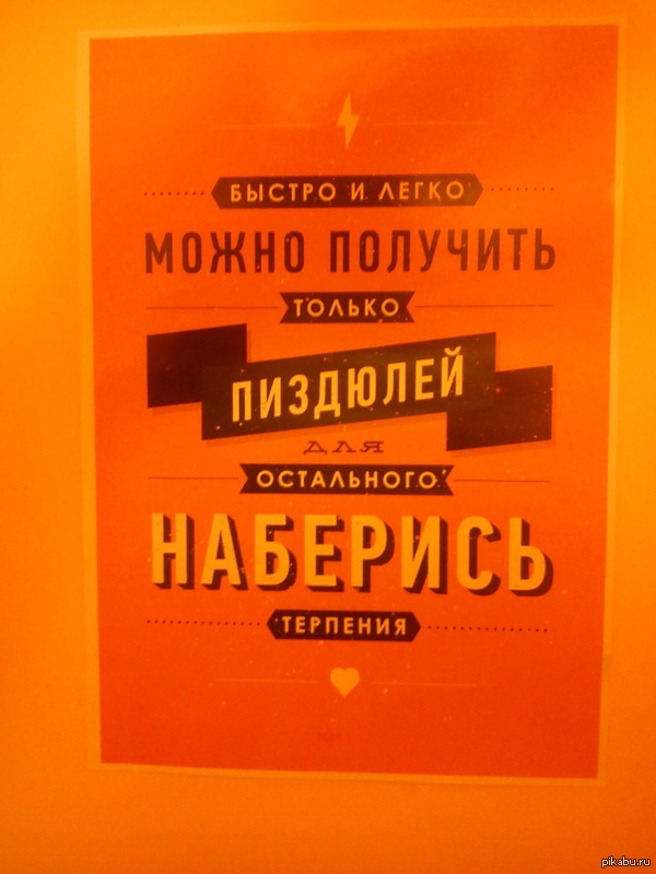 ������ ���