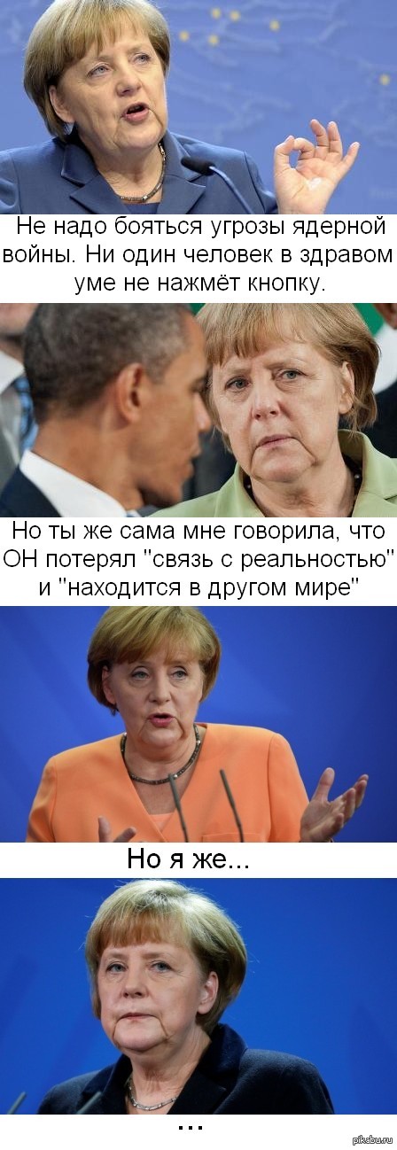 ��� �� ��������� �������� ������������� �� �������.