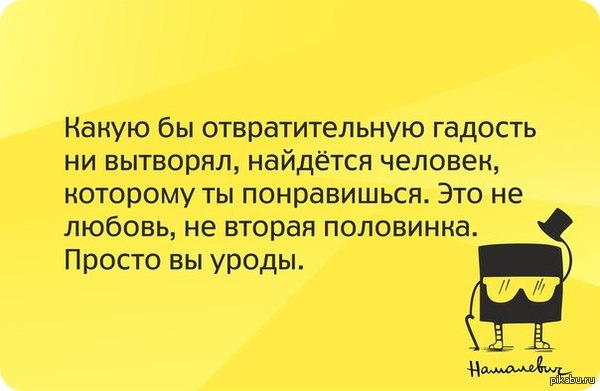   =)