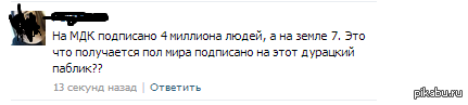7 тысяч рублей сколько в манатах
