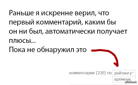 ������ �������