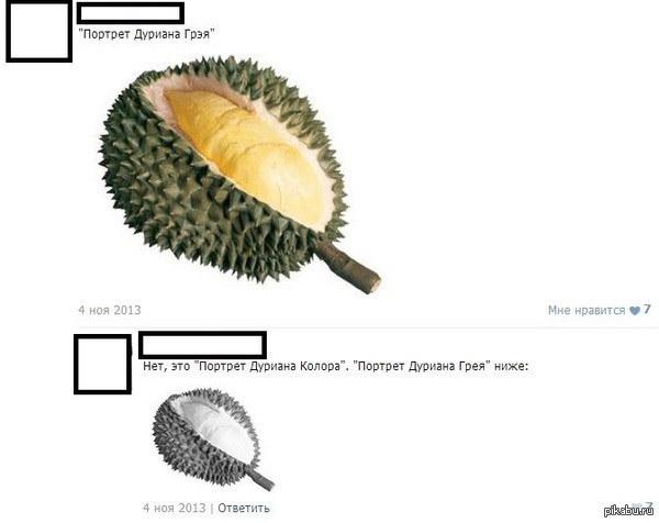 �� ��������� ��������