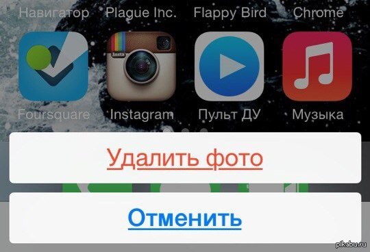    iOS 7.1   ?!