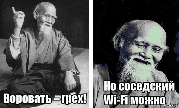 ��������� - ����