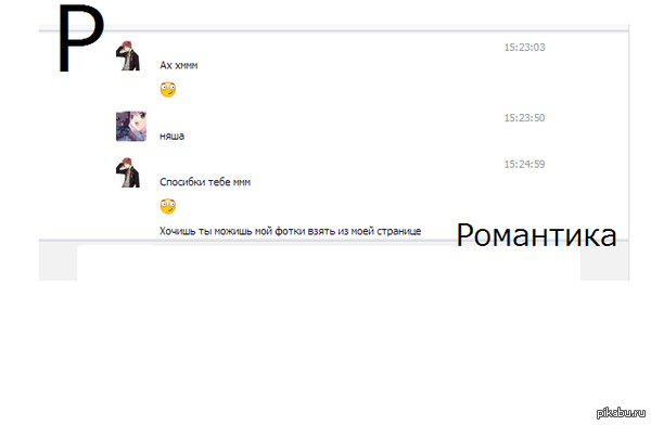 ���������� ������� �������.