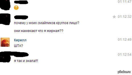 ���� ���� �������