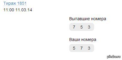 ��� � ������