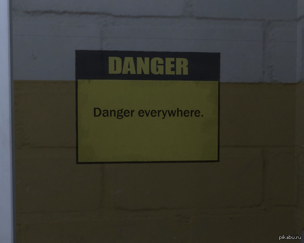 Коротко о ситуации на Украине.