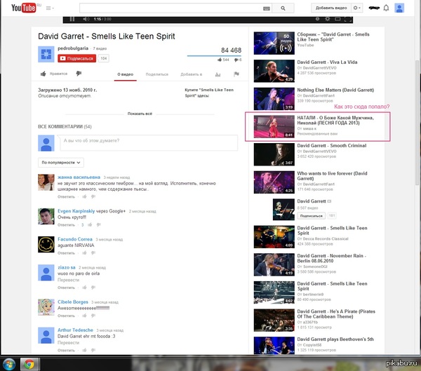 ��� ���?