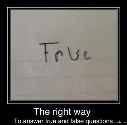 ������ ������..