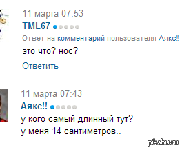 ��������)