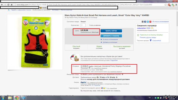 ����������� ��������