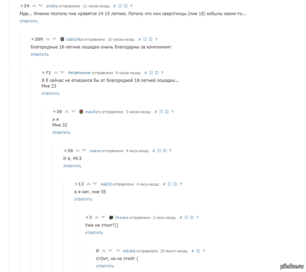 �� �����.