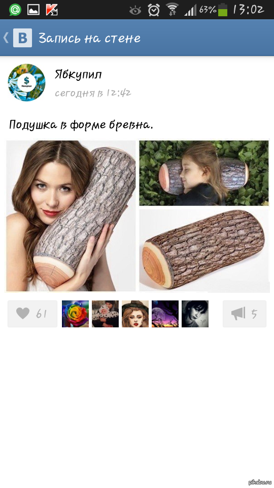 ������ �������