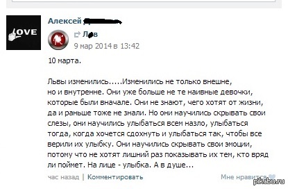 ��� ����� ��� ����� �����, � ���� �����...