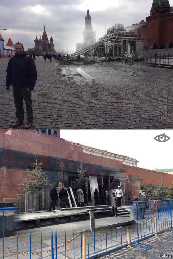 Открой свое окно во времени.