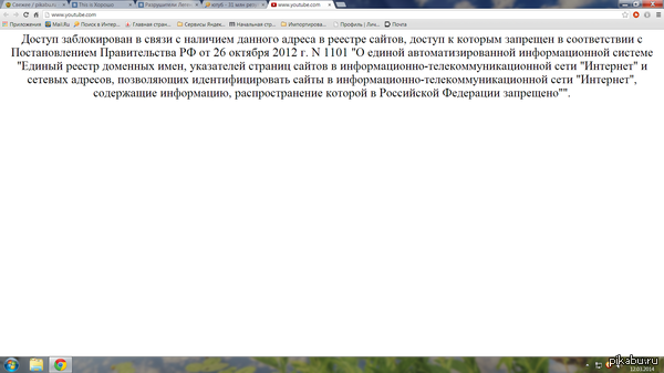 �������� �������!