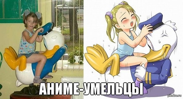 Donald Duck Hentai