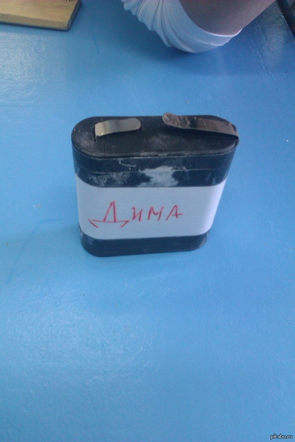 Приятно познакомиться