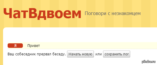 ����� ���� �� ���� ��-��������!