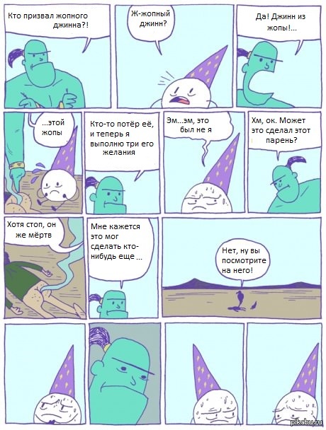     ......   400   :(