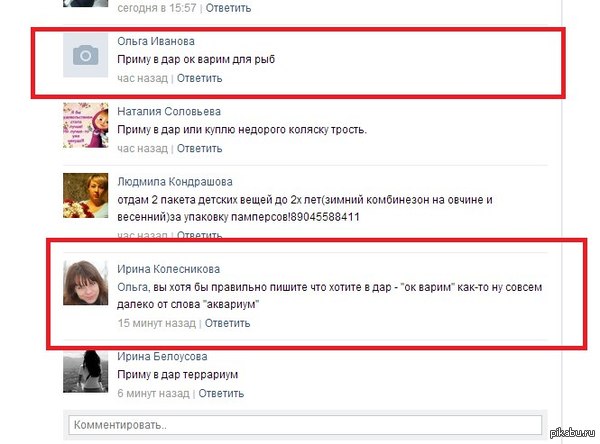 ����� � ���