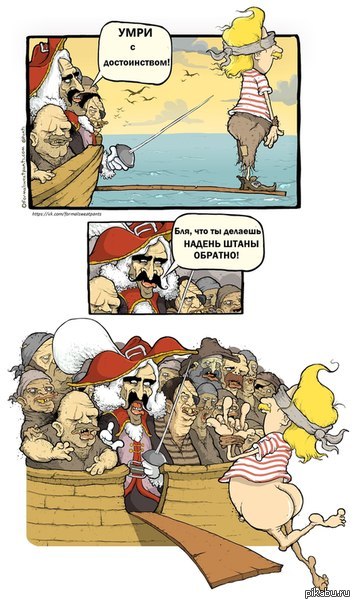 Вот как надо уходить на своих условиях