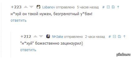 �����������...