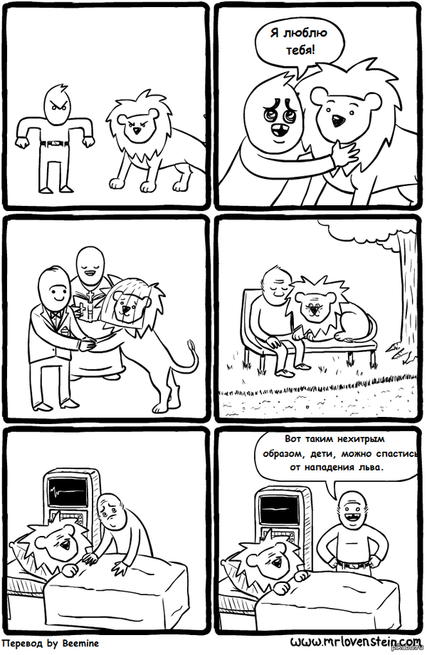 ��� �������� ��������� ����...