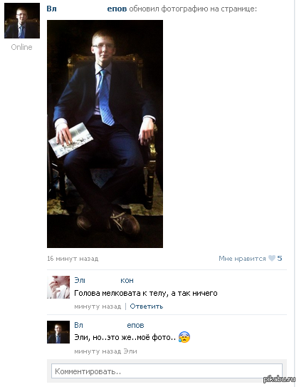 ����� �������� ������������ ����.