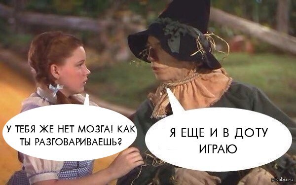 Отнеситесь с юмором).