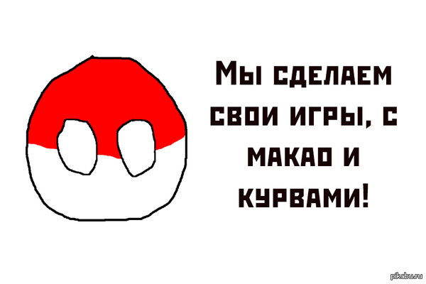 ������ �� �������. ������ ������