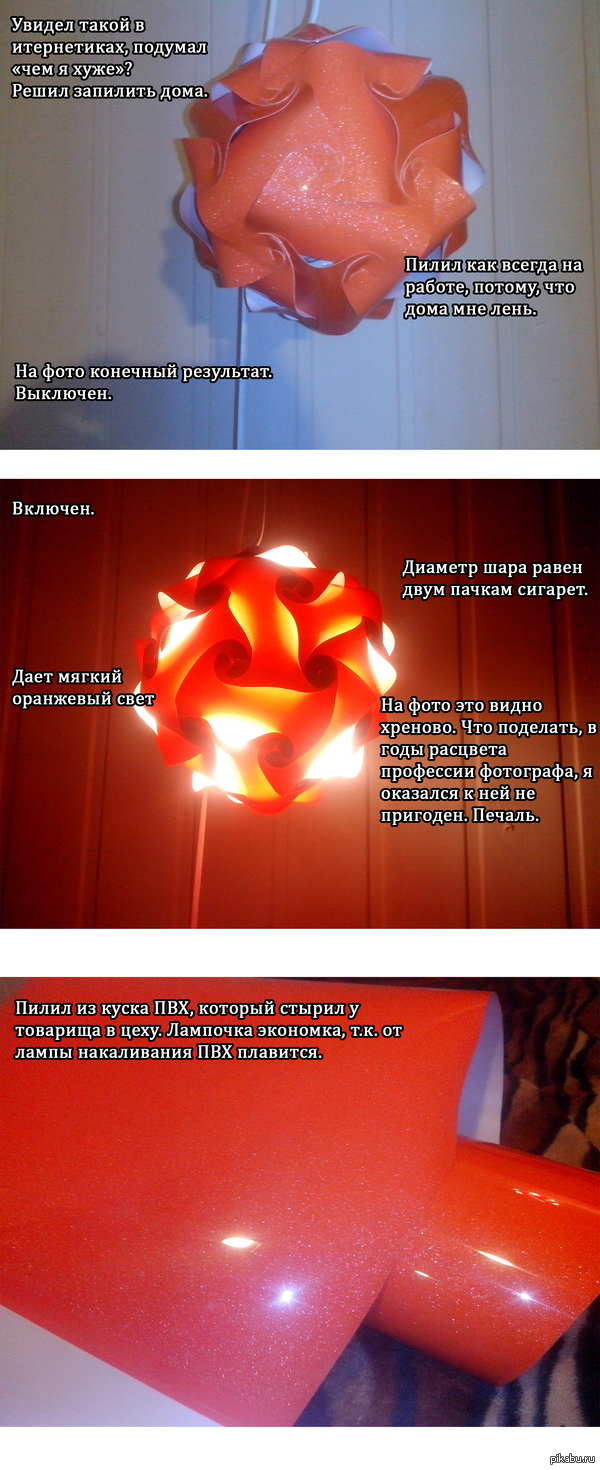 �������� "������� "�Ψ"