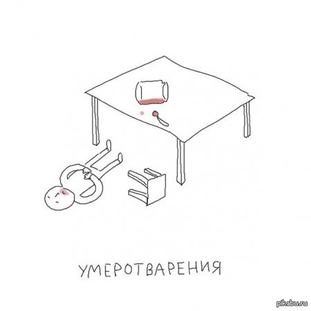 1394831718_907280993.jpeg