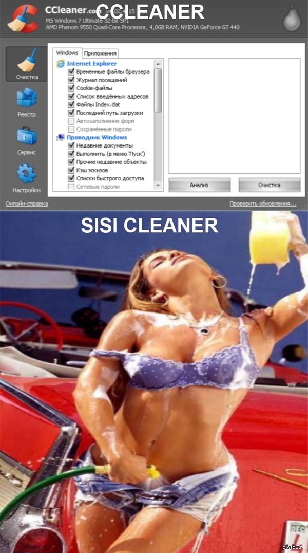 ���� ����, ������� ������ ��� ��� ����