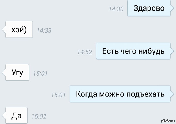 ����� �������� ����� � ���� �����