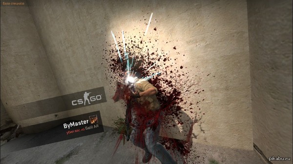 ����� �� cs go